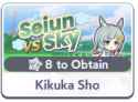36 KB