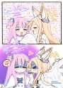 1012 KB
