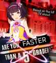 370 KB