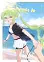 1.4 MB