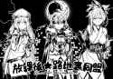 660 KB