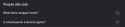 13 KB