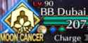 47 KB