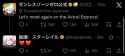 56 KB