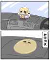 167 KB