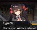 243 KB