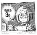 397 KB