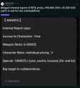 258 KB