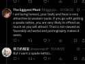 377 KB