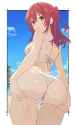 747 KB