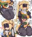 544 KB