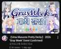 193 KB