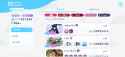 1.72 MB