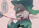 388 KB