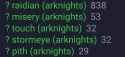 137 KB