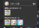 347 KB