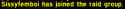 7 KB