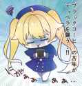 267 KB
