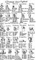 180 KB