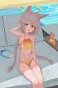 1.25 MB