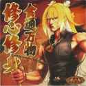 117 KB