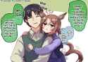 292 KB