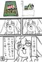 413 KB