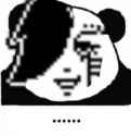 8 KB