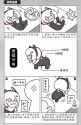 341 KB