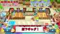 3.94 MB