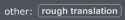 14 KB