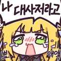 13 KB