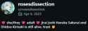 18 KB