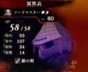 10 KB