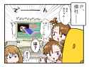 198 KB