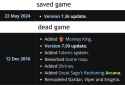 67 KB