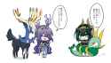 382 KB