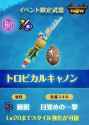 77 KB
