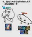 193 KB