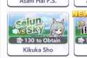 88 KB