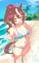 602 KB
