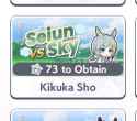 76 KB