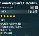 121 KB
