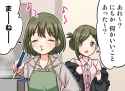476 KB
