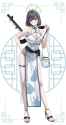 3.17 MB