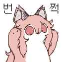 2 KB