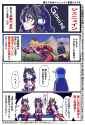 1011 KB