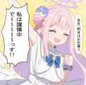 1.42 MB