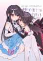 1.48 MB