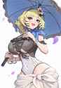 2.98 MB